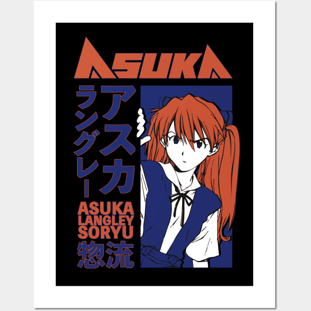 Asuka Langley Eva Japanese Aesthetics Red Blue Wall Art by mareescatharsis